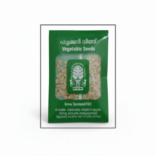 Lady's finger (വെണ്ടക്ക) Seed Packet (₹10)