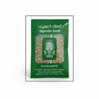 Vegetable Seeds Online