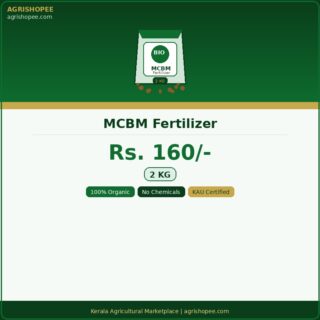 mcbm-fertilizer