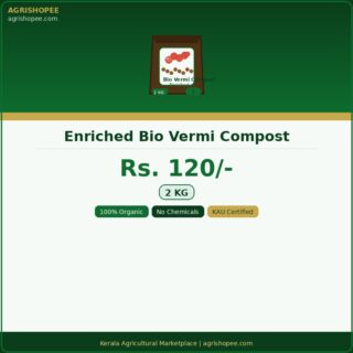 vermi-compost